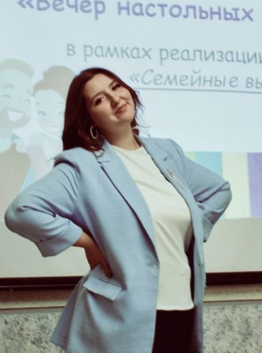 Лебедева Диана Витальевна.