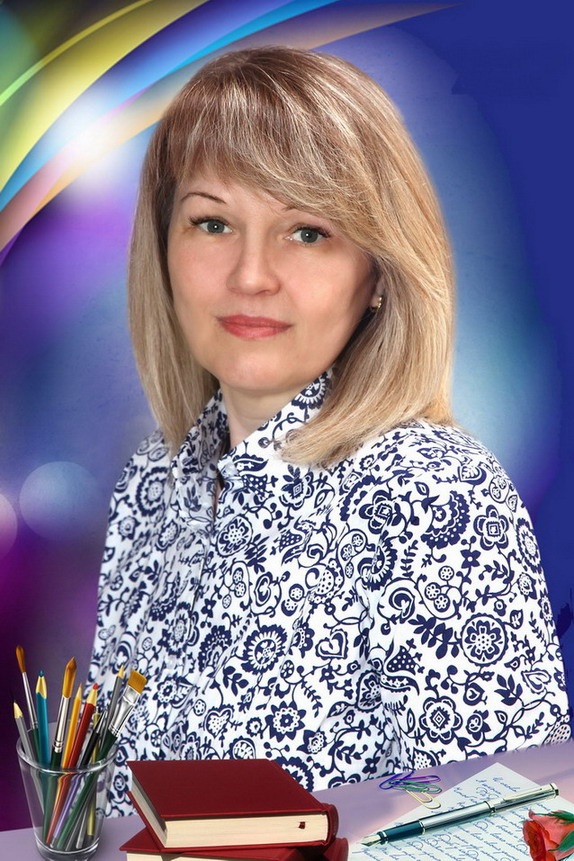 Гопанкова Ирина Тимофеевна.