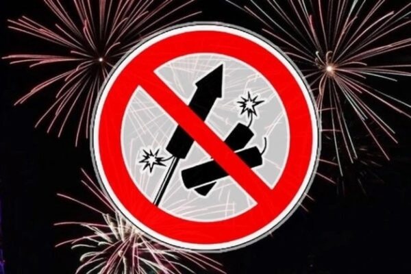 О запрете применения (запуска) пиротехнических изделий на территории города Смоленска.